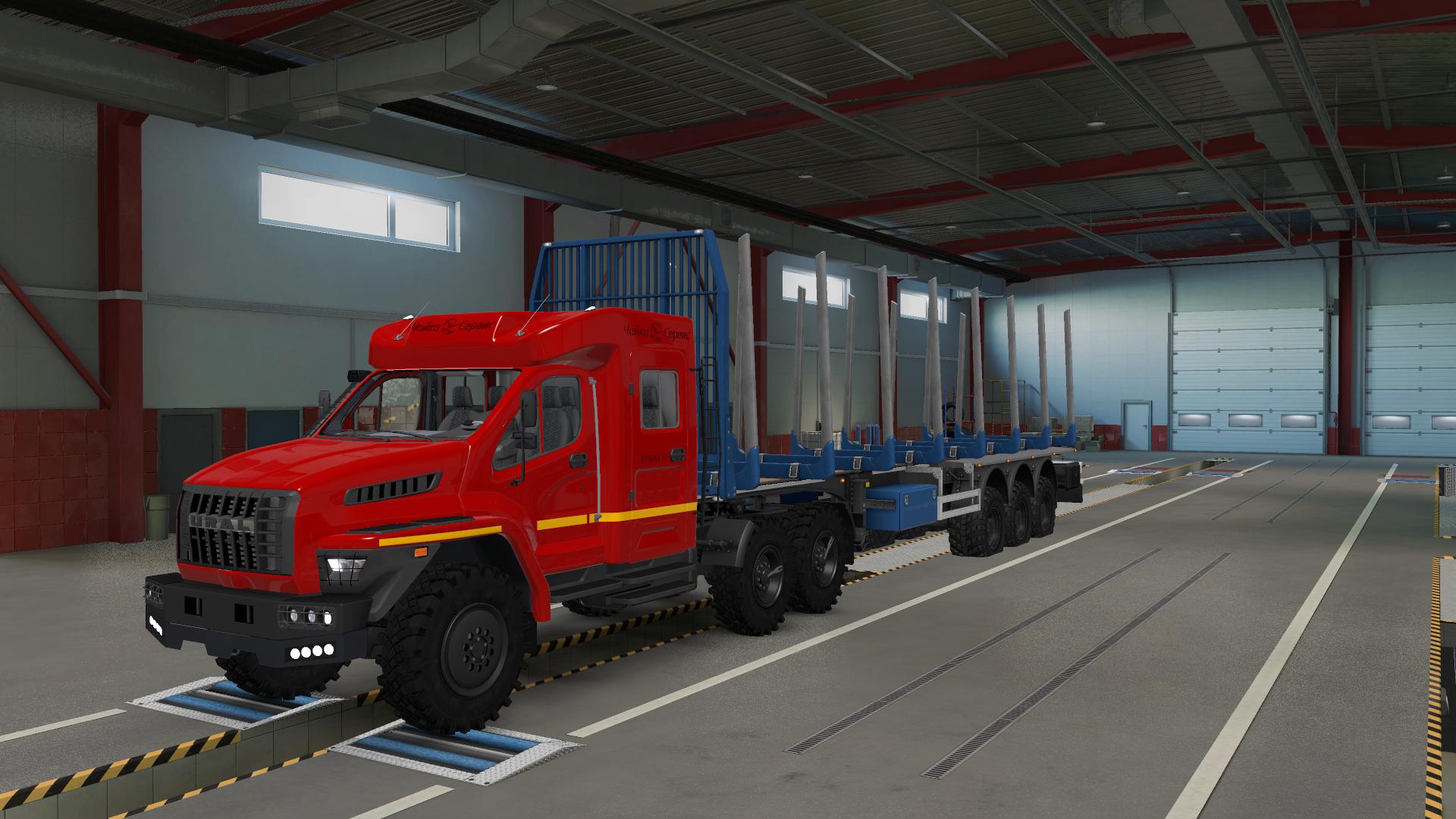 ETS2 - Off-Road Chassis for Standard Trailers V1.2 (1.40.x)