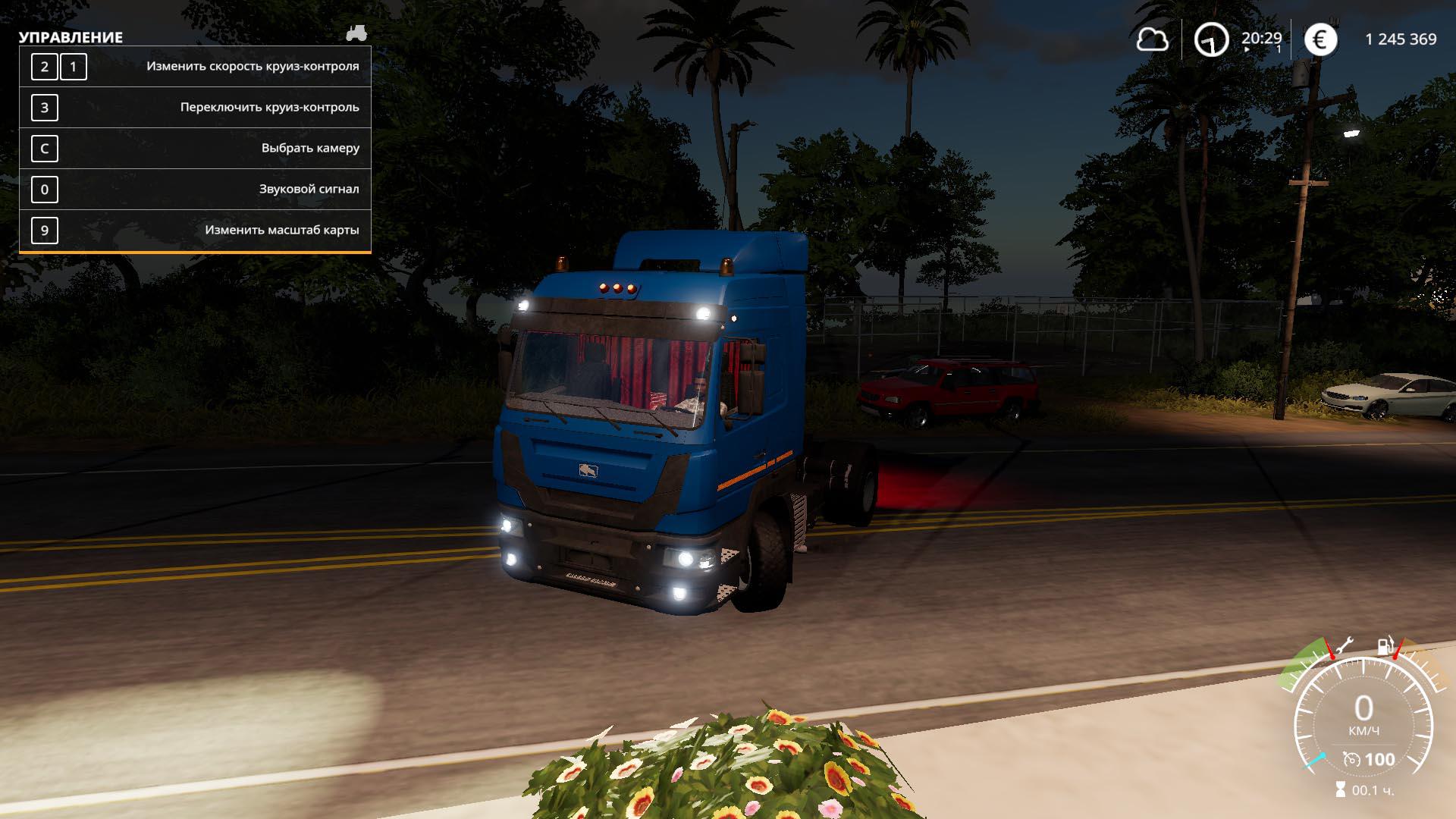 FS19 - Maz 5440E9 Truck V1.0
