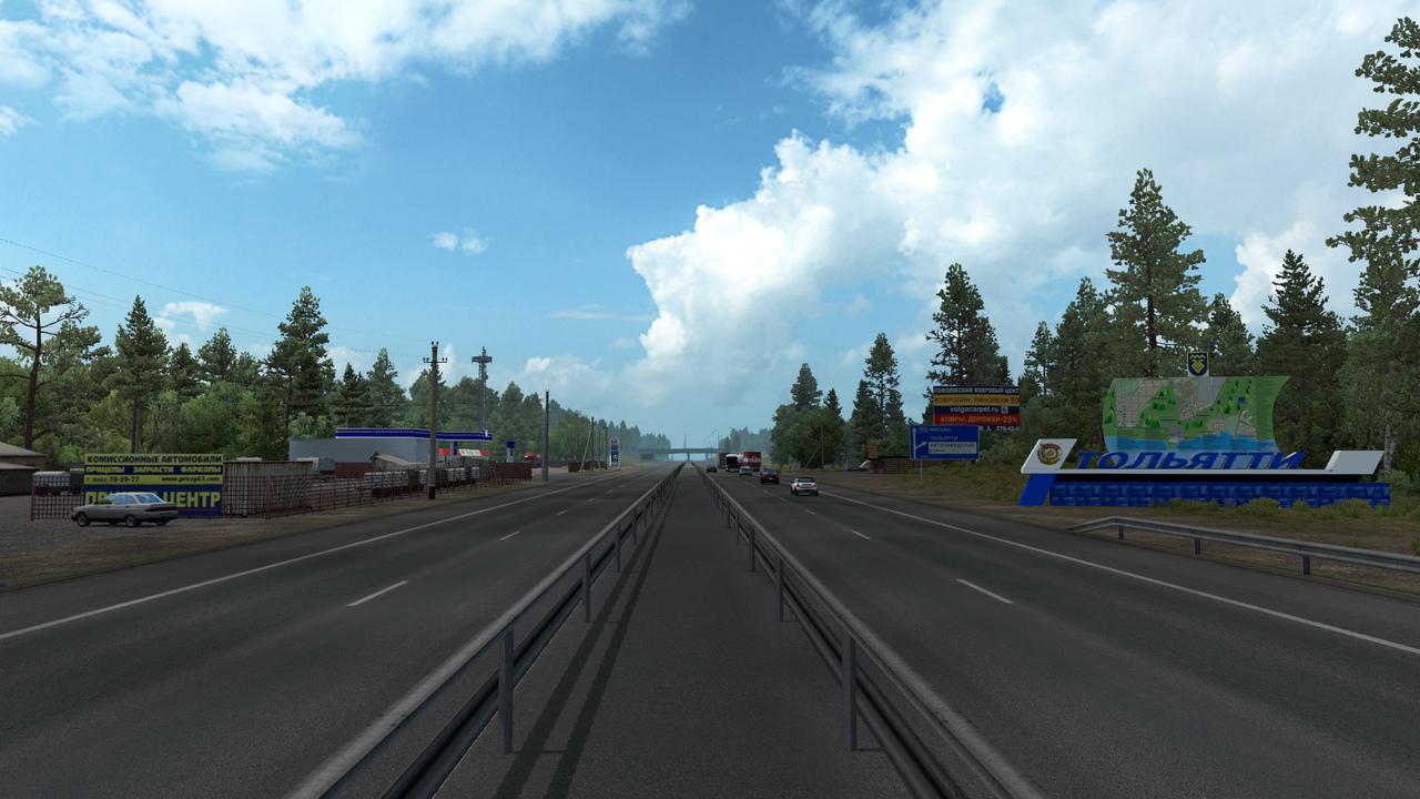 ETS2 - VolgaMap V1.0 (1.35.X)