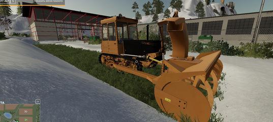 FS19 - Dt-75 ML with Rotary Blade V1.0