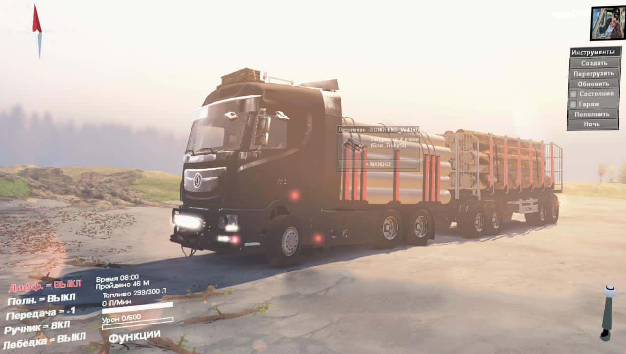 Spintires - Dongfeng Truck V3.0