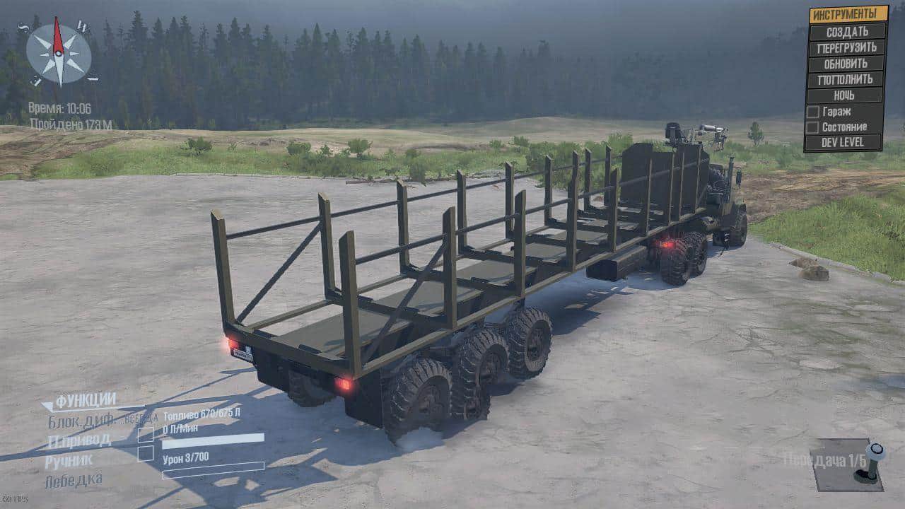 Spintires:Mudrunner - Kraz-260 "Prapor" Truck v29.08.19