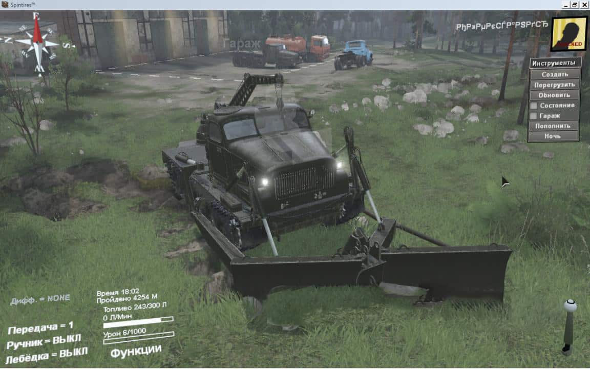 Spintires - Product 405 Mu Mod