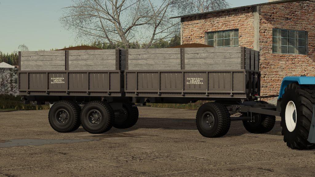 FS19 - MMZ-768B Trailer V1.0