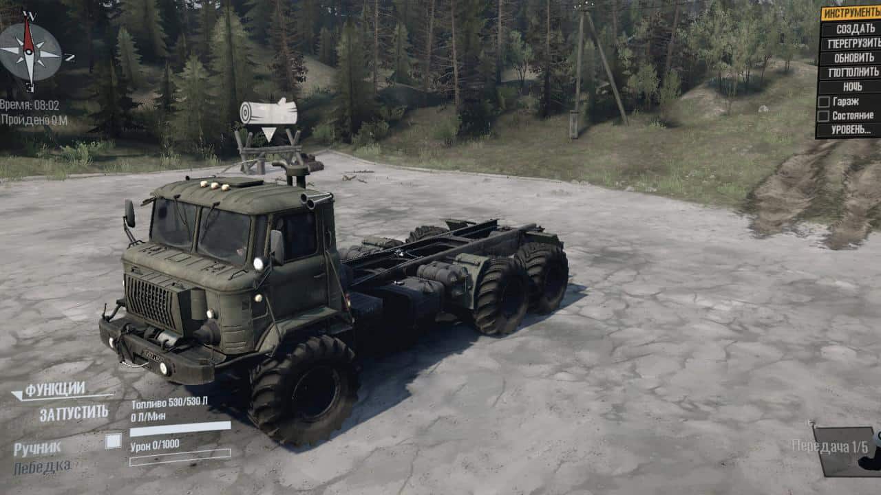 Spintires:Mudrunner - Kama Gaz Truck V1
