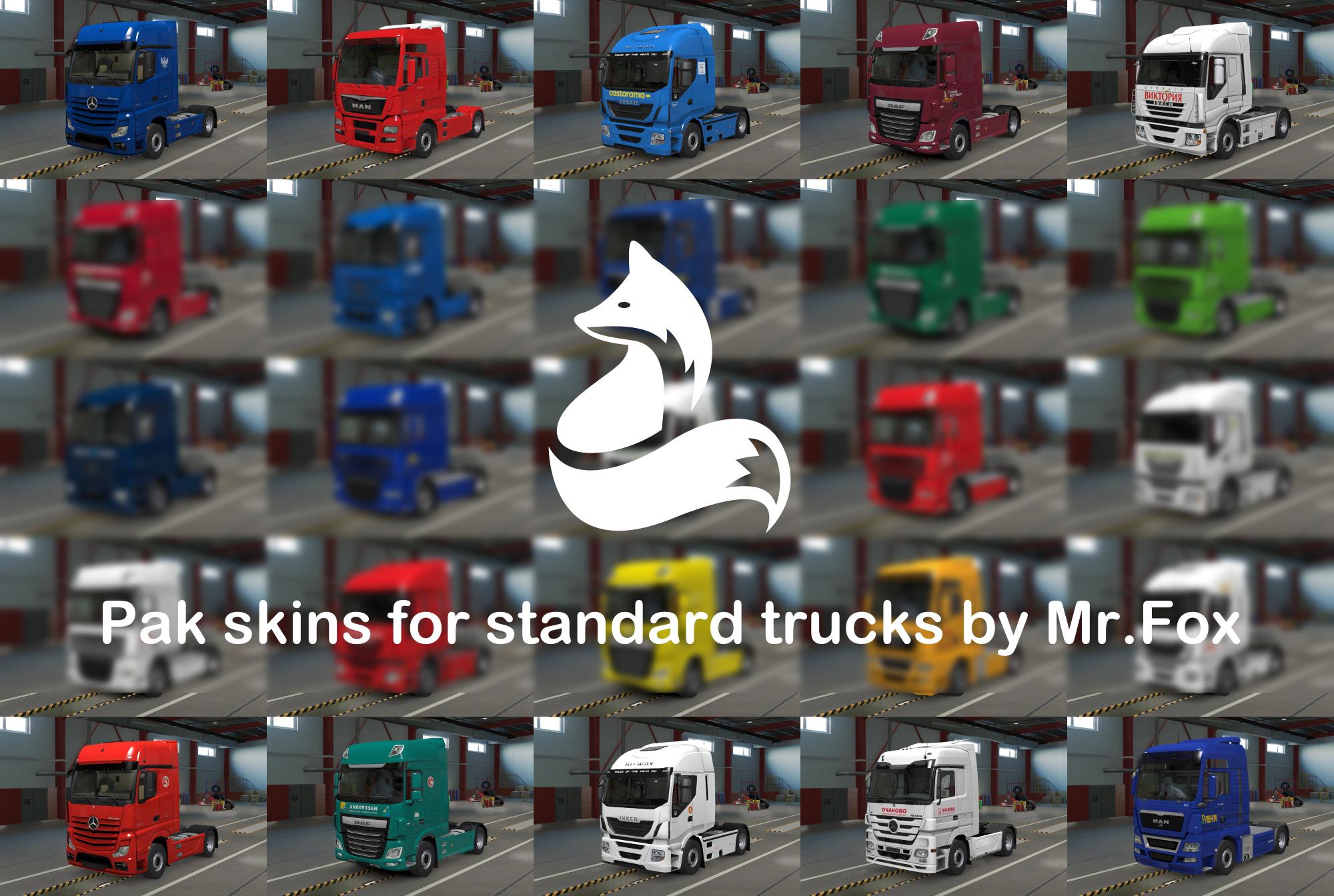 ETS2 - Pack of Russian Skins for SCS Trucks V0.4.2 (1.39.x)