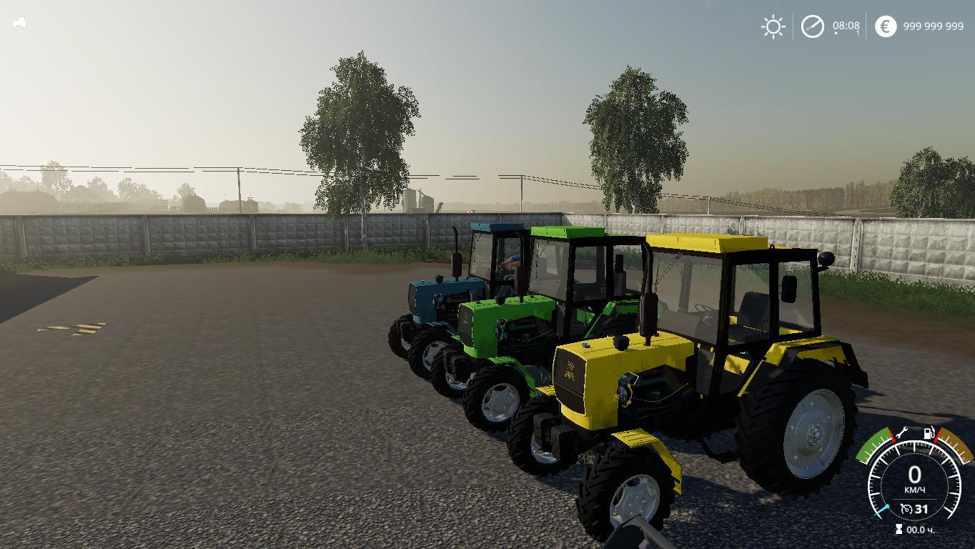 FS19 - Umz 8240 Tractor V1.0