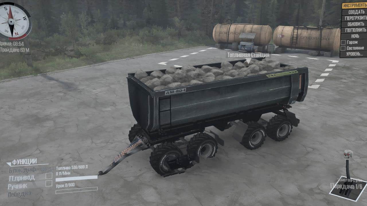 Spintires:Mudrunner - Kamaz 6350 Mutant 2 V2