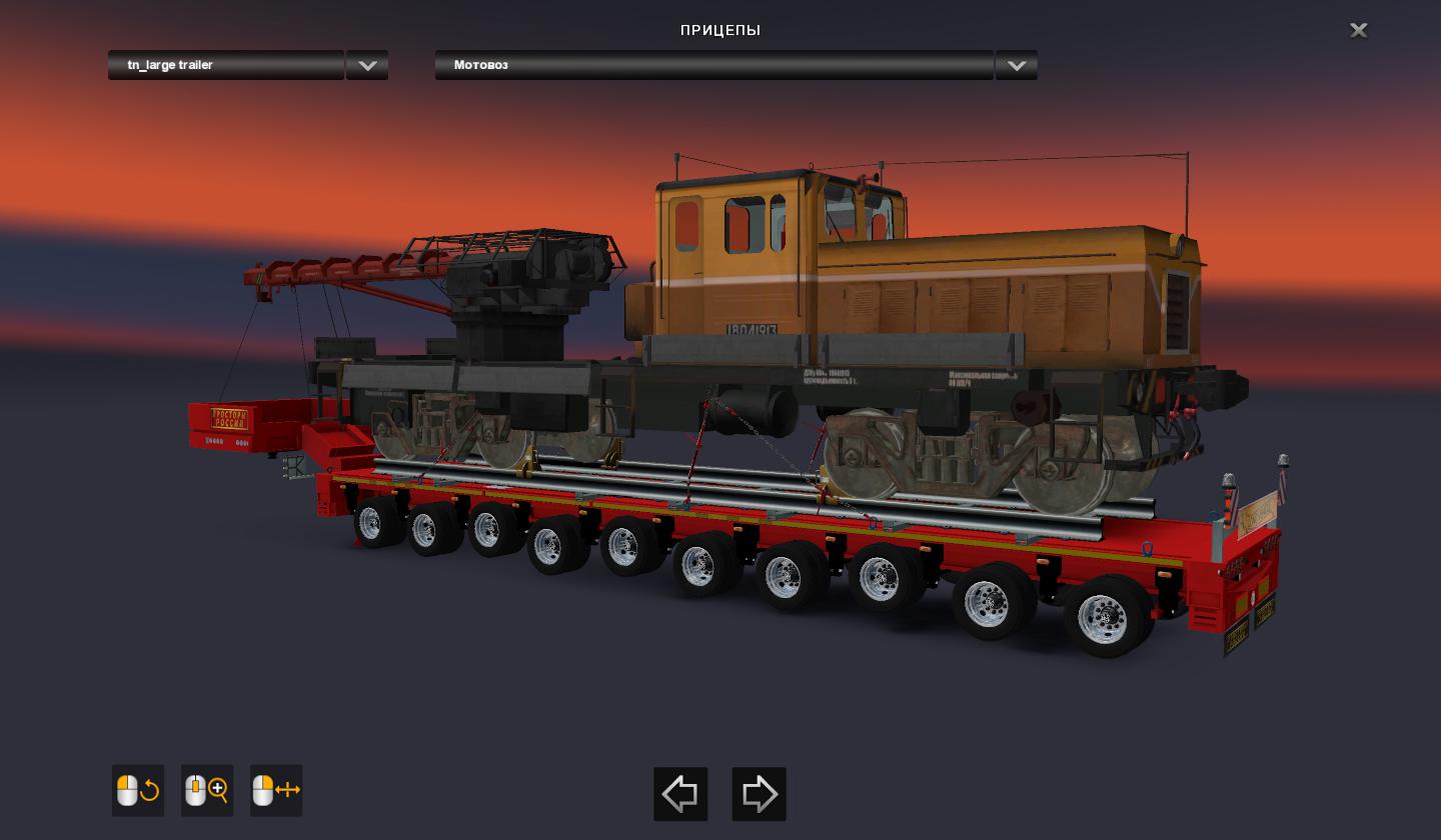 ETS2 - Pack Trailers Heavy Cargo for Russian Open Spaces V5.0 (1.35.X)