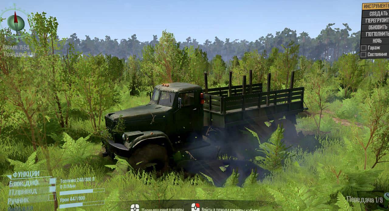Spintires:Mudrunner - Marshland Map v1.0