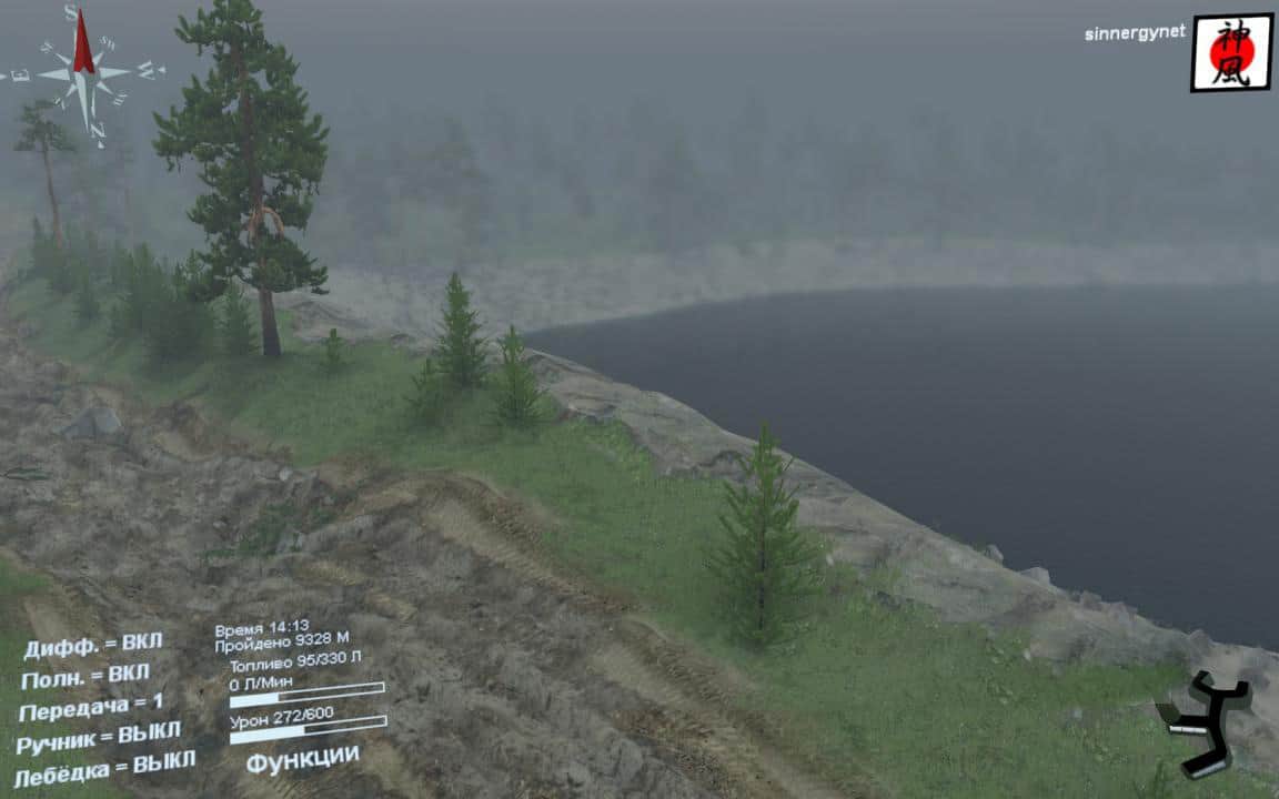 Spintires - Centrifuge Map V1.0