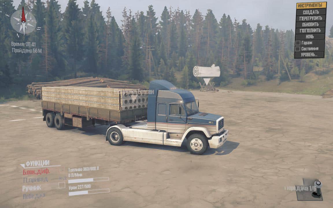 Spintires:Mudrunner - Semi-Trailer with Cargo Default V1.1