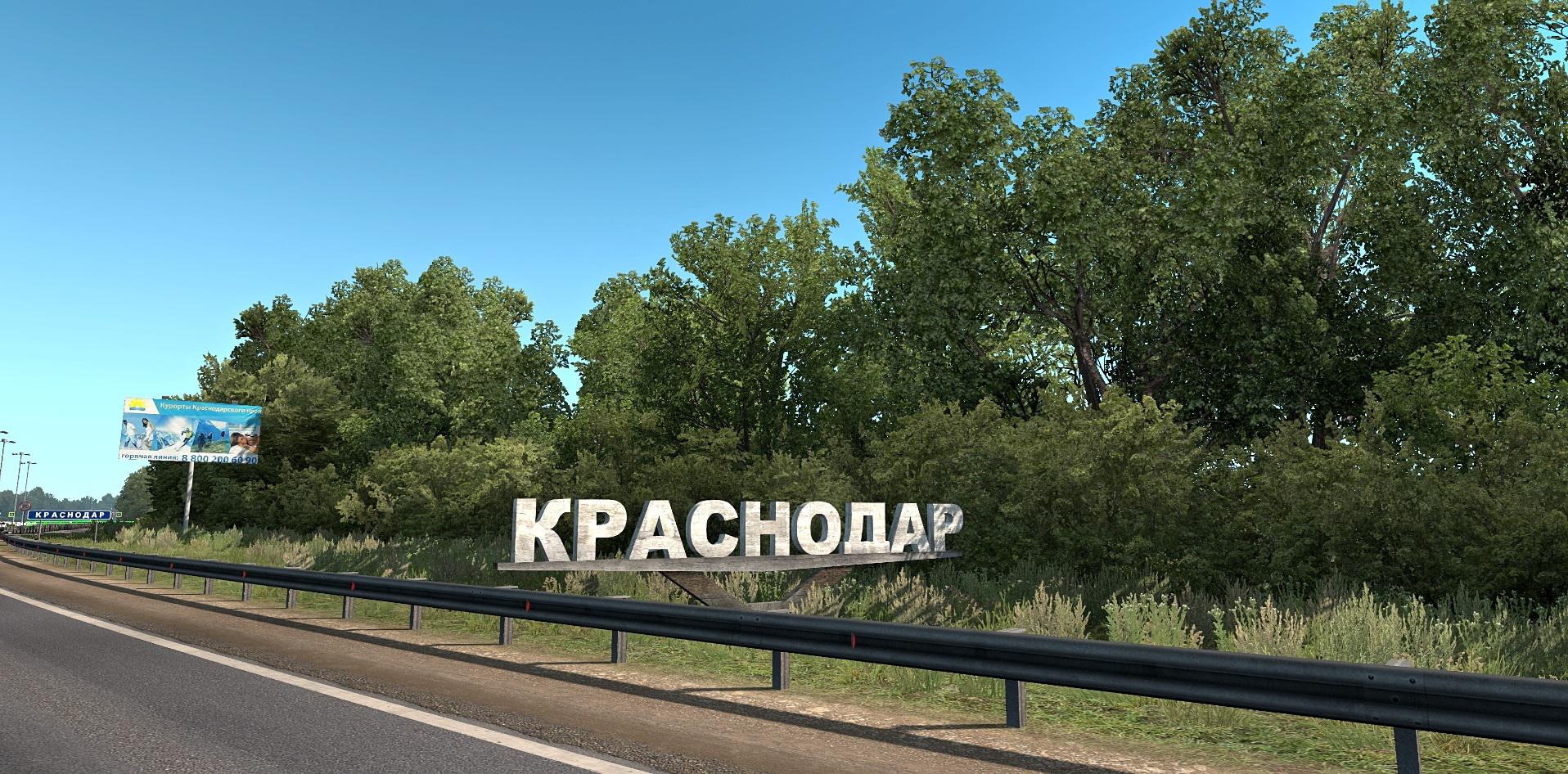 ETS2 - South Region Map V9.0 (1.38.x)