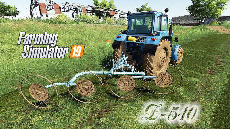 FS19 - Gwiazda Z-510 v1