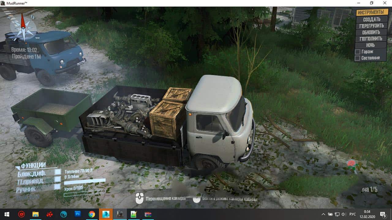 Spintires:Mudrunner - Uaz-452 On-Board V1.0