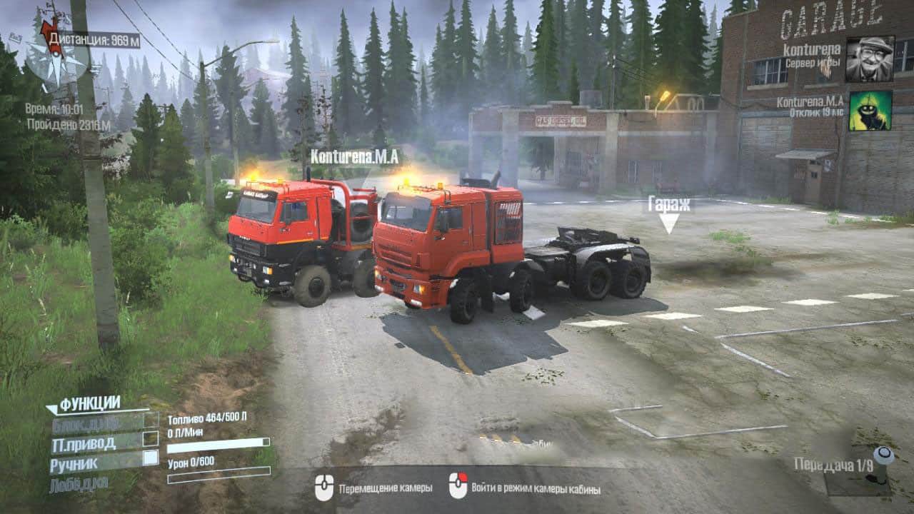 spin tires truck mod