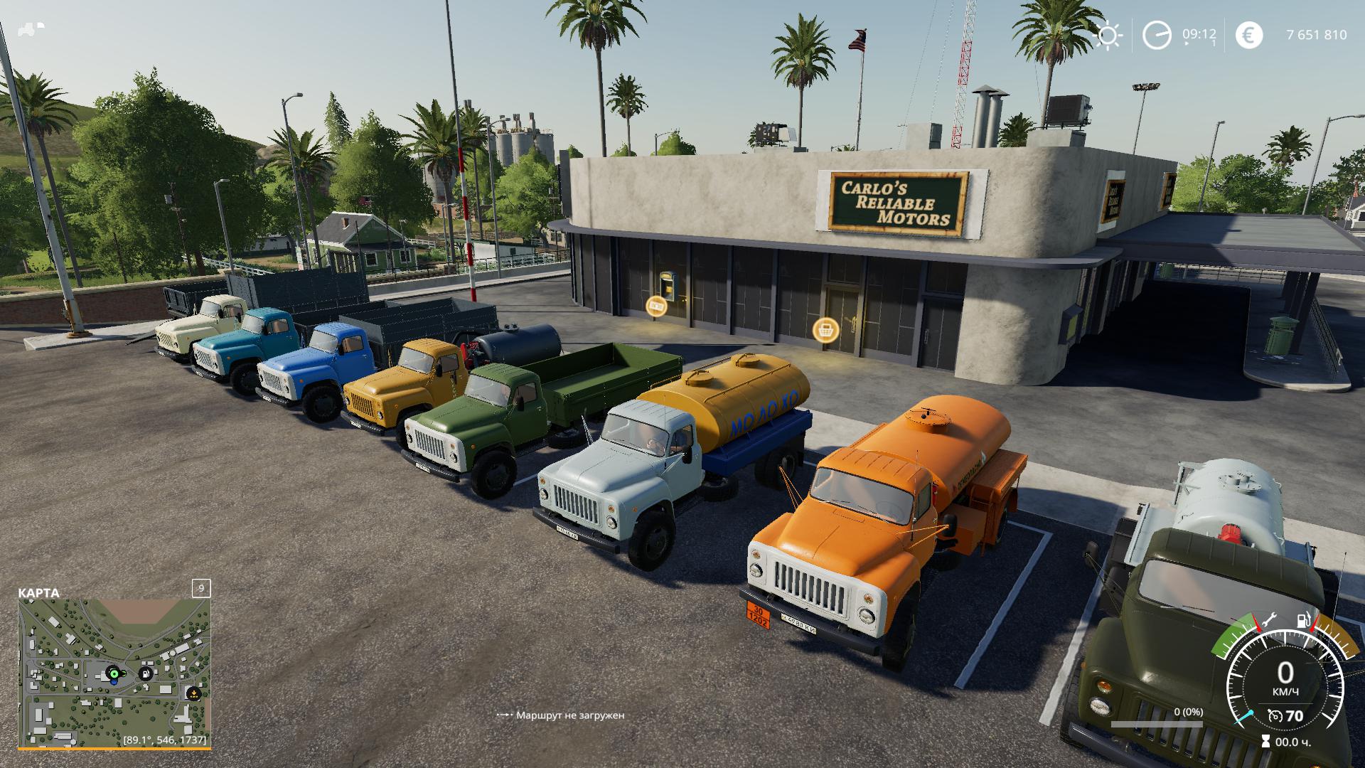FS19 - Gaz-53 Modul Pack V1.0