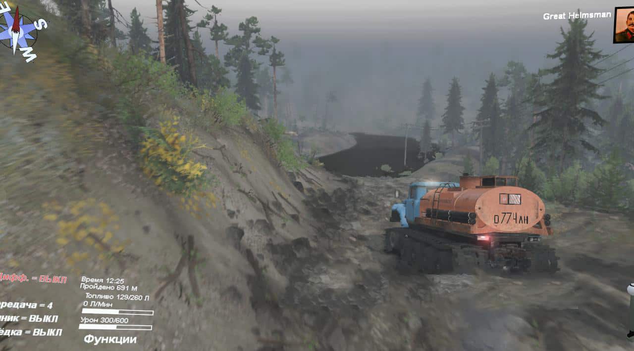 Spintires - Under A Glass of Calvados Map V1.0