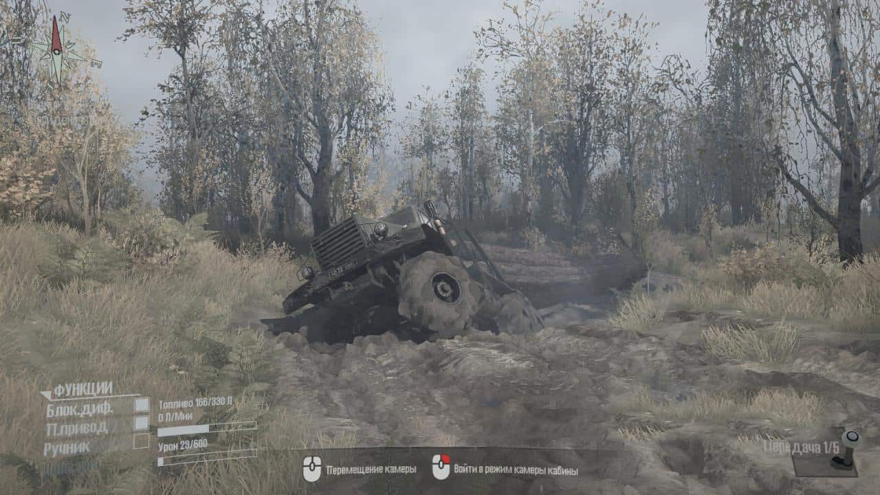 Spintires:Mudrunner - Walim 2 Autumn Map V1.0