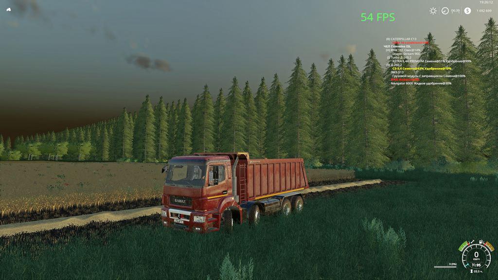 FS19 - Kamaz 65801 Truck V1.0
