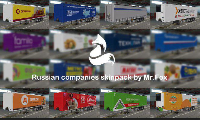 ETS2 - Russian Companies Skinpack V1.6 (1.38.x)