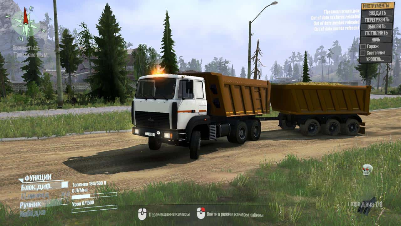 Spintires:Mudrunner - Maz 6422 Truck V4