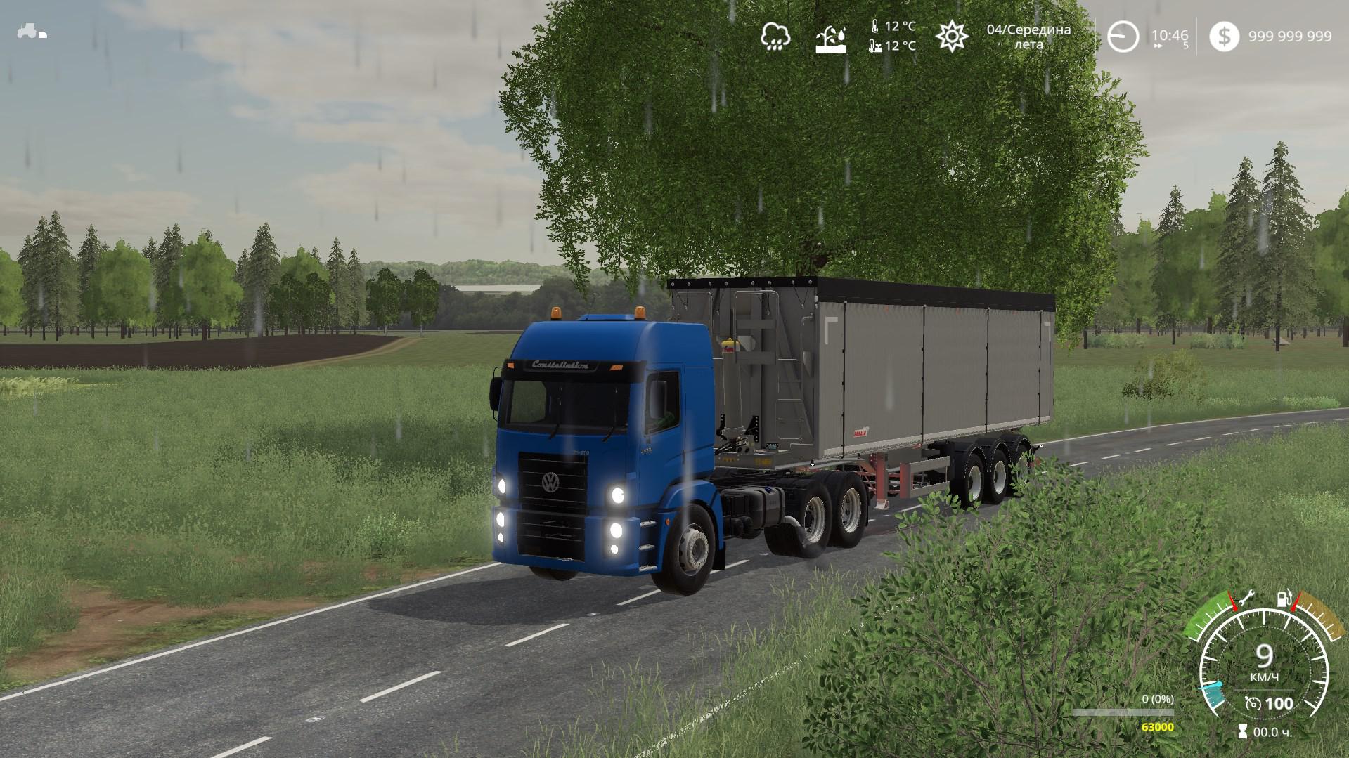 FS19 - Volkswagen Constellation 25-370 Truck V1.0