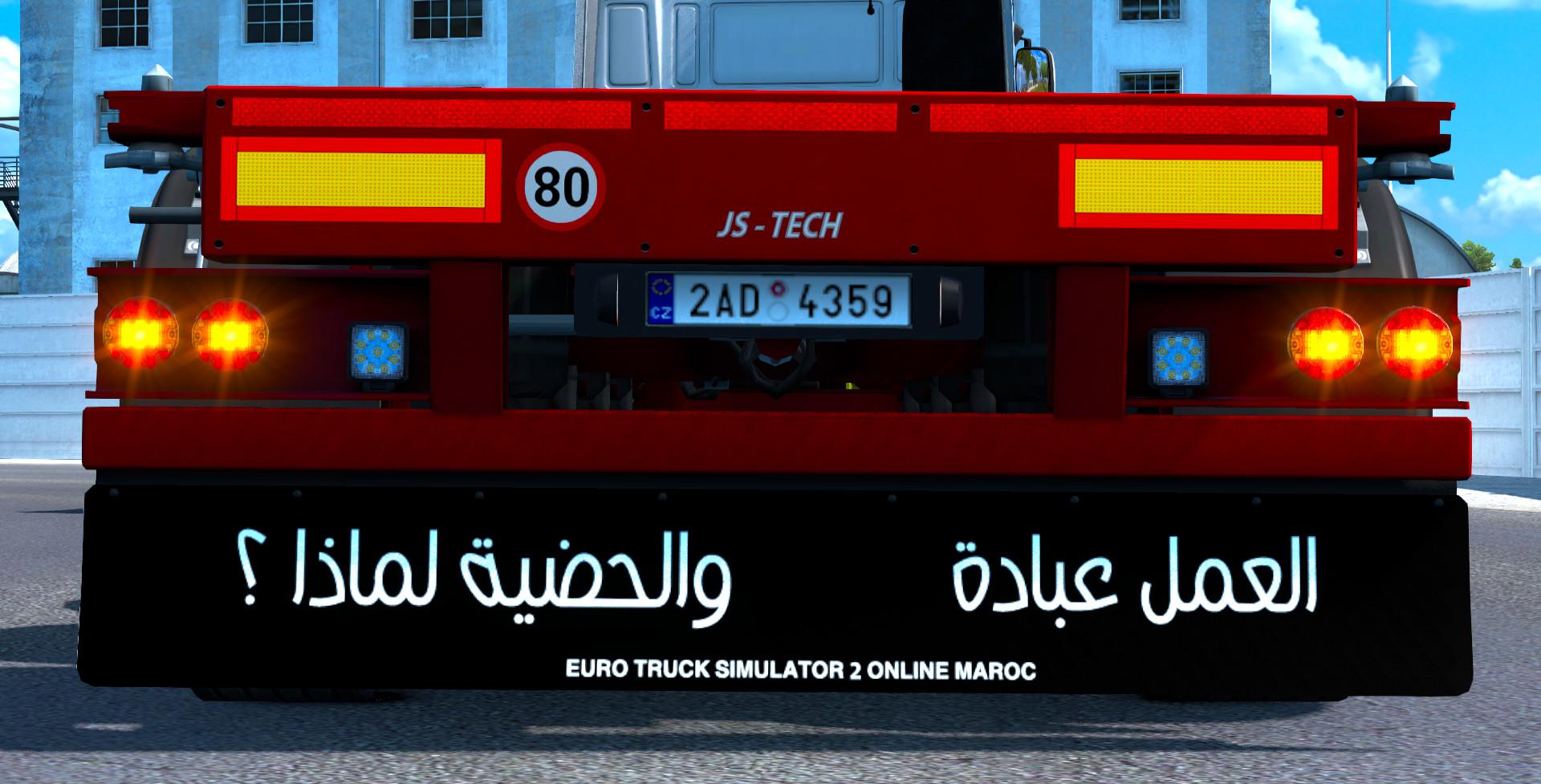 ETS2 - Mudflap L3aml 3ibada V1.2 (1.38.x)
