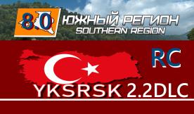 ETS2 - Yksrsk Map and Southern Region Road Connection V2.0 (1.37.x)