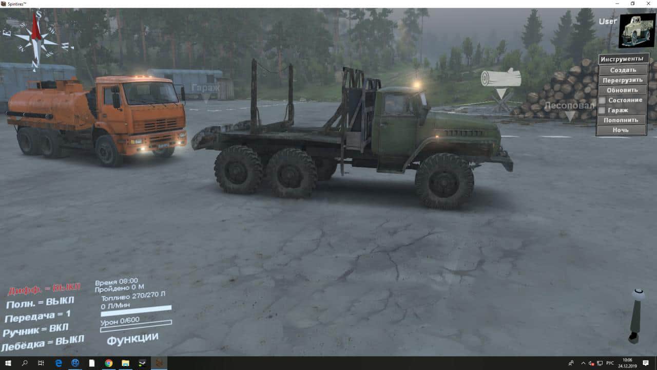 Spintires - Wall Behind The Cab V1.0