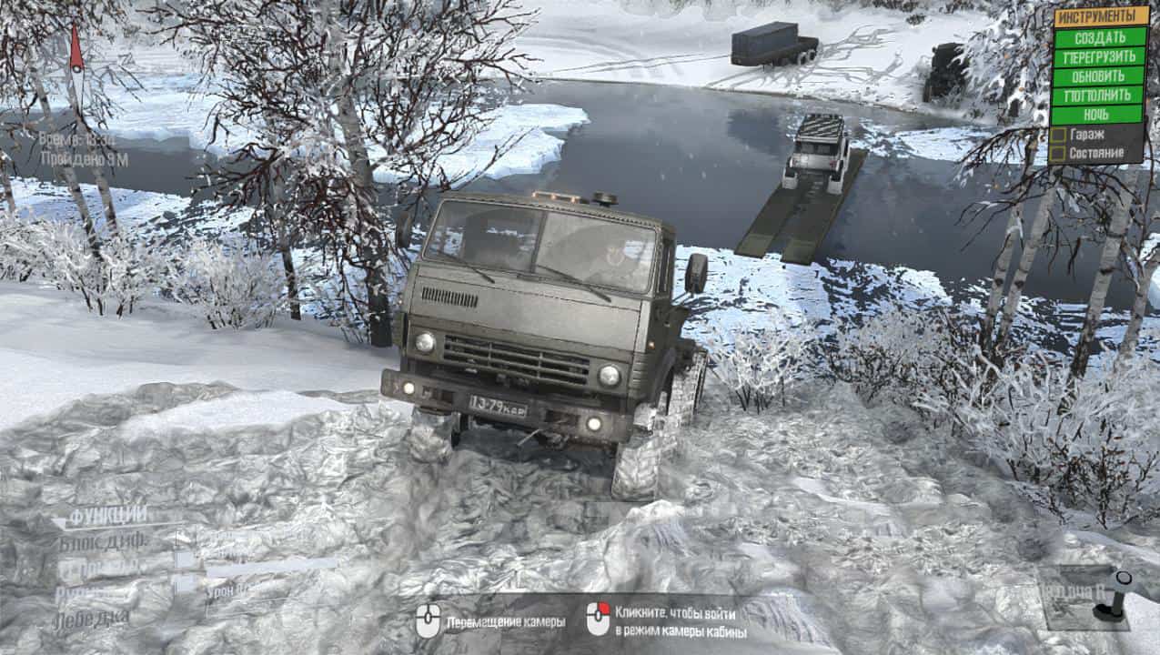 Spintires:Mudrunner - KamAZ 63501 - Multilift + Bridge V1