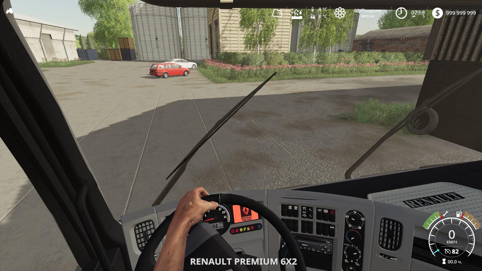 FS19 - Renault Premium Pack V1.0