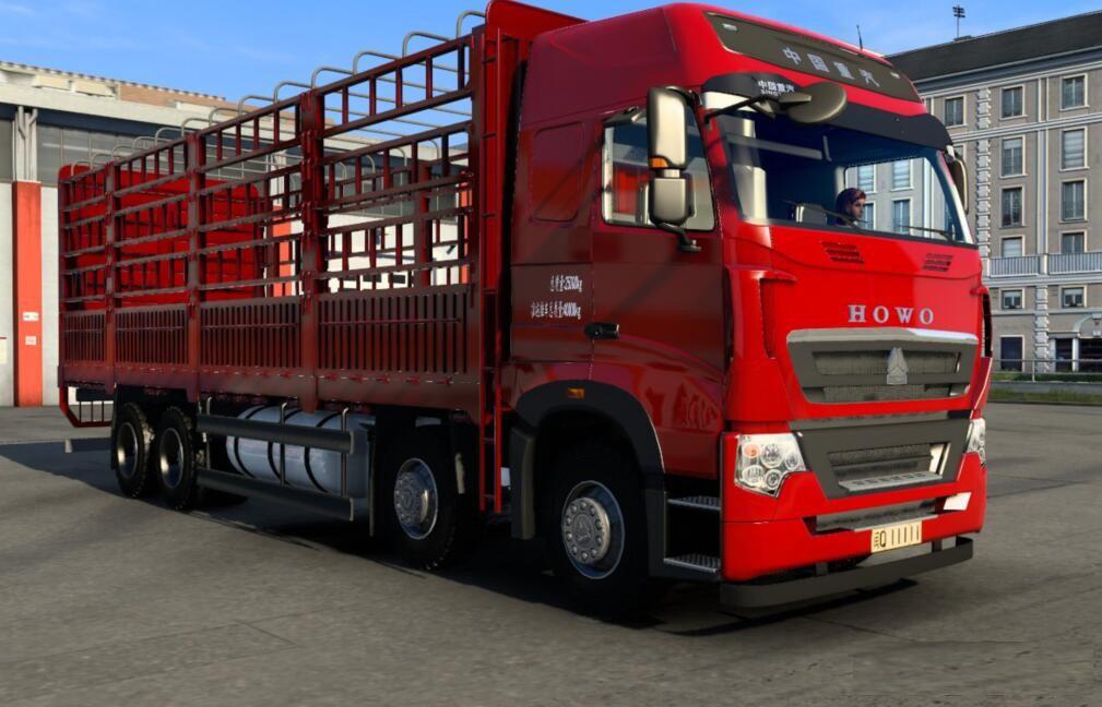 ETS2 - China Howo T7N Truck (1.39.x)