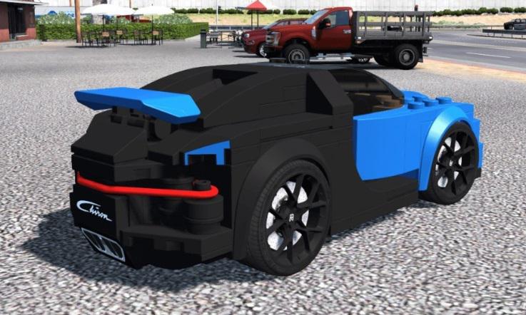 Lego bugatti best sale chiron cena