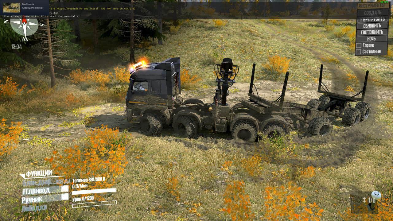 Spintires:Mudrunner - Maz 8 x 8 Truck