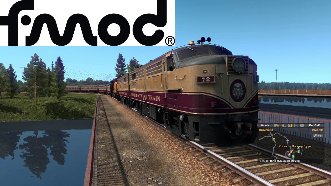 ETS2 - Short Trains Addon for Mod American Improved Trains V3.4 (1.37.x)