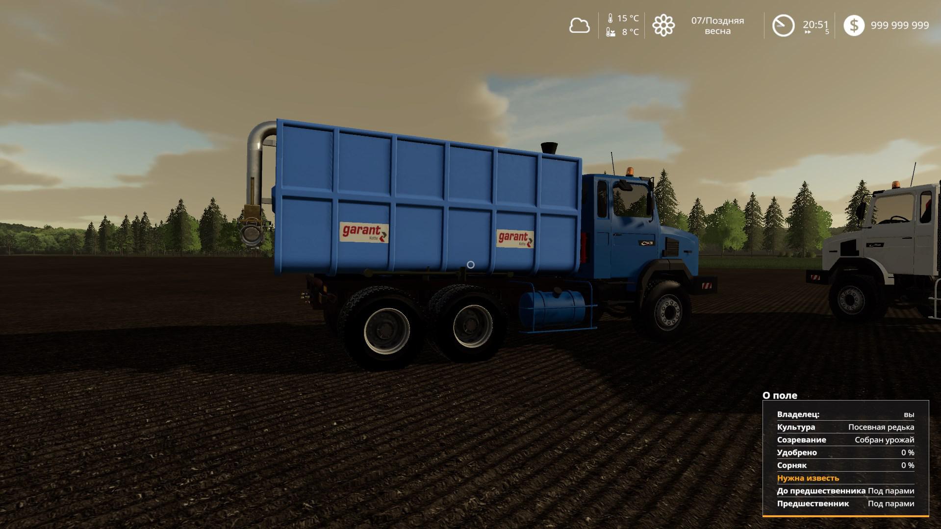 FS19 - Modul Pack Renault C280 V1.0