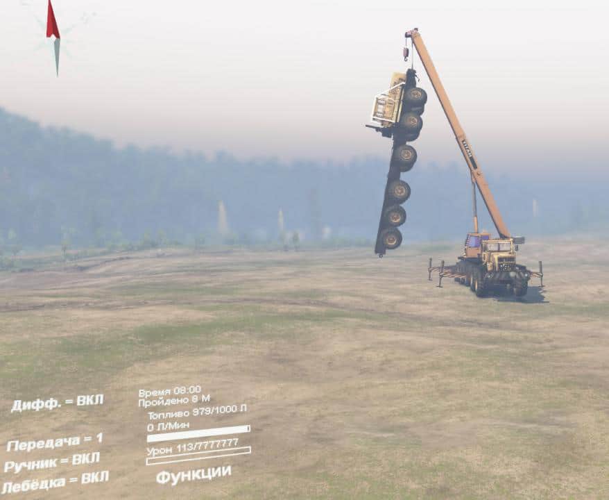 Spintires - Goliath Kirovets – Alteration V1.0