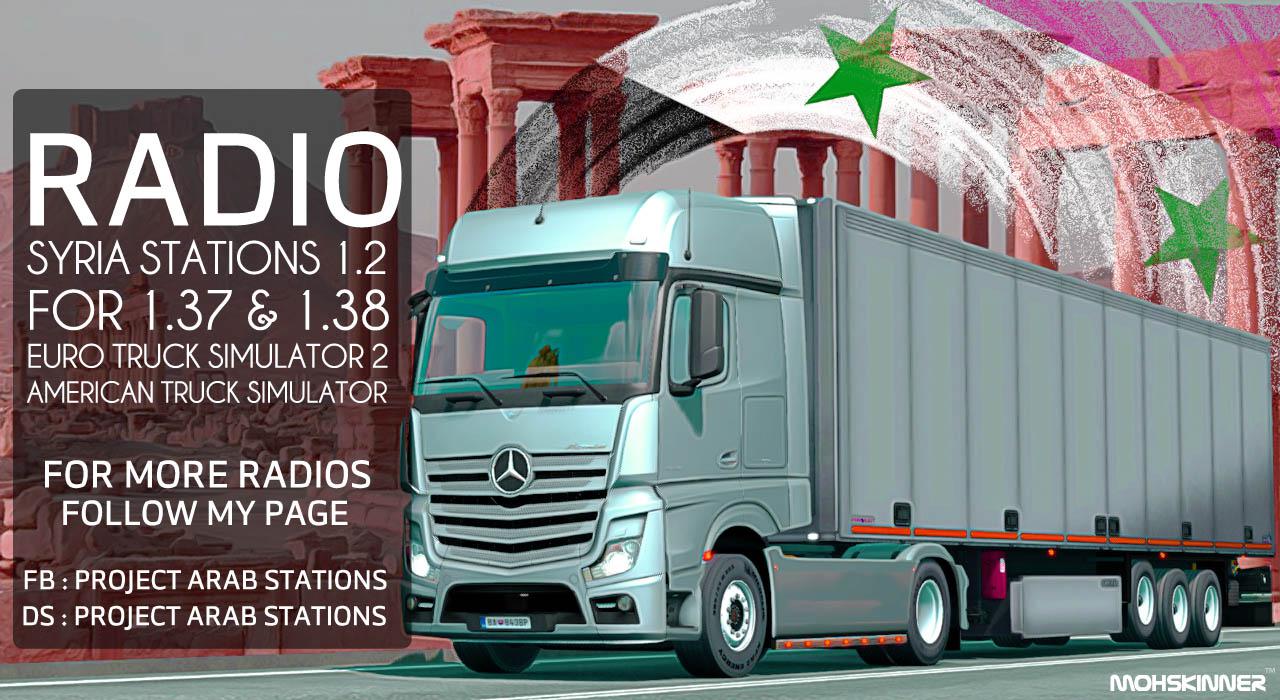 ETS2 - Project Arab Stations - Syria Stations V1.2 (1.37 - 1.38)