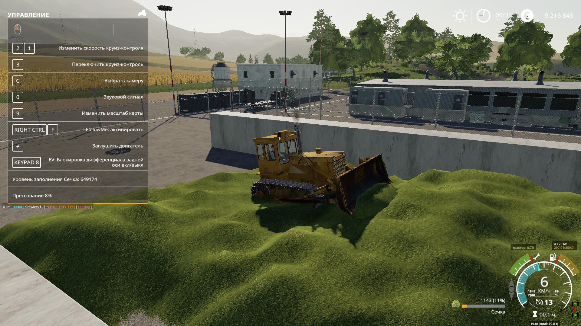 FS19 - T-170 V1.3