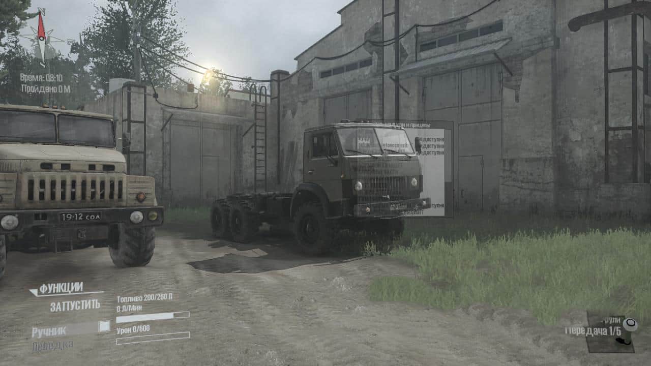 Spintires:Mudrunner - Timber Carrier Map V2.0