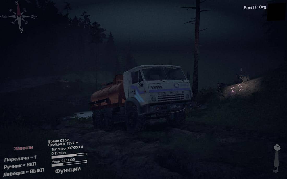Spintires - Atmosfear V0.1