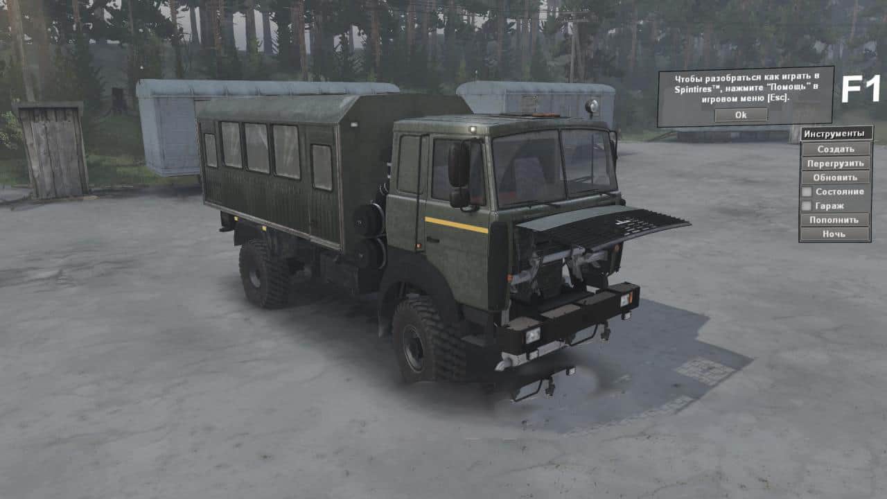 Spintires - Maz-5316 Truck V1