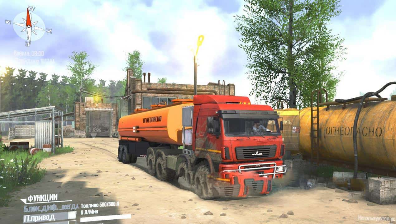 Spintires:Mudrunner - Logging Truck Path Map V1