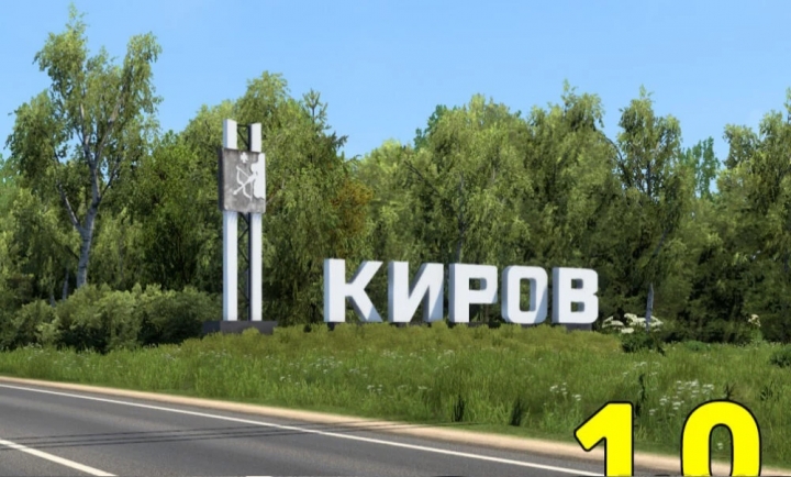 ETS2 - Kirov Region Map V1.0 (1.41.x)