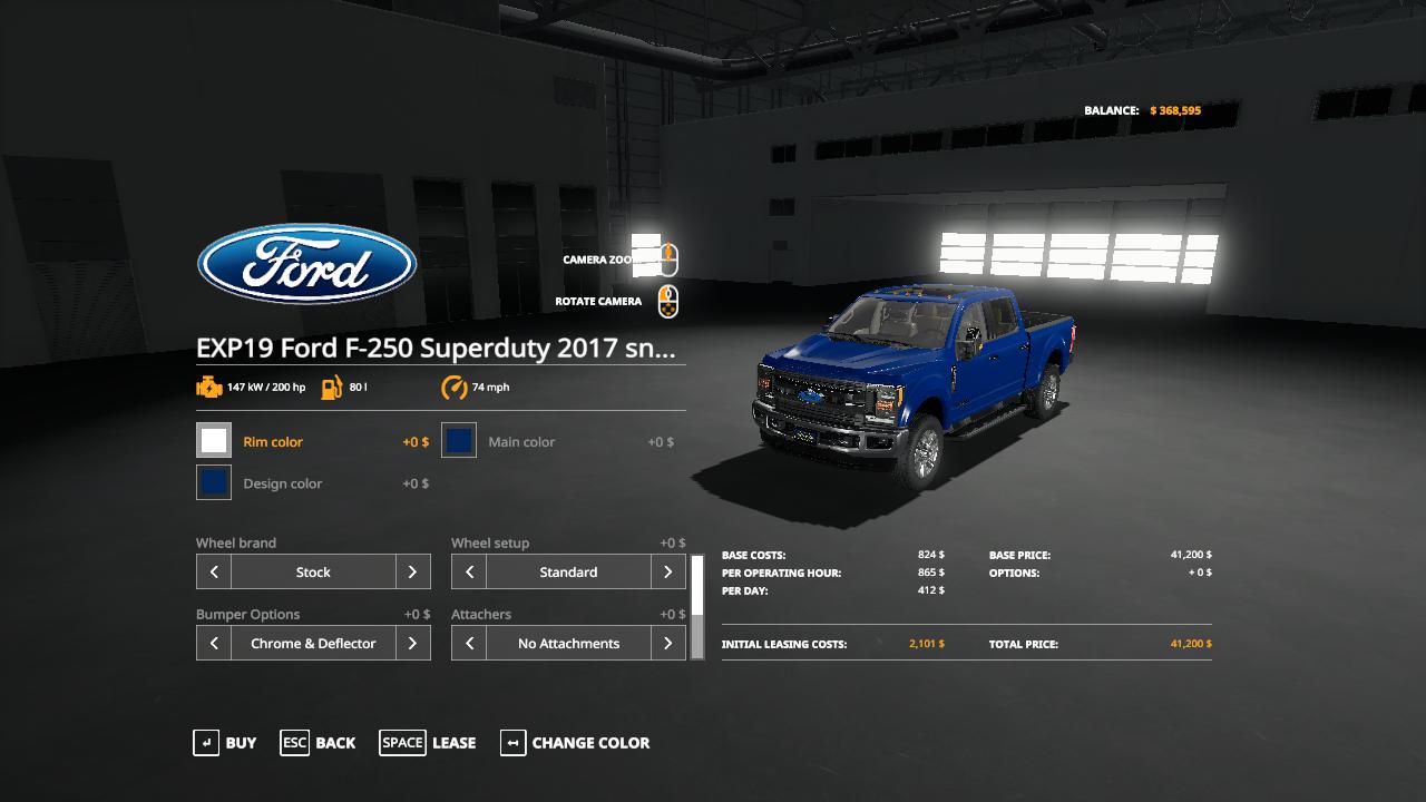 FS19 - Ford f250 Snow Plow V1.0