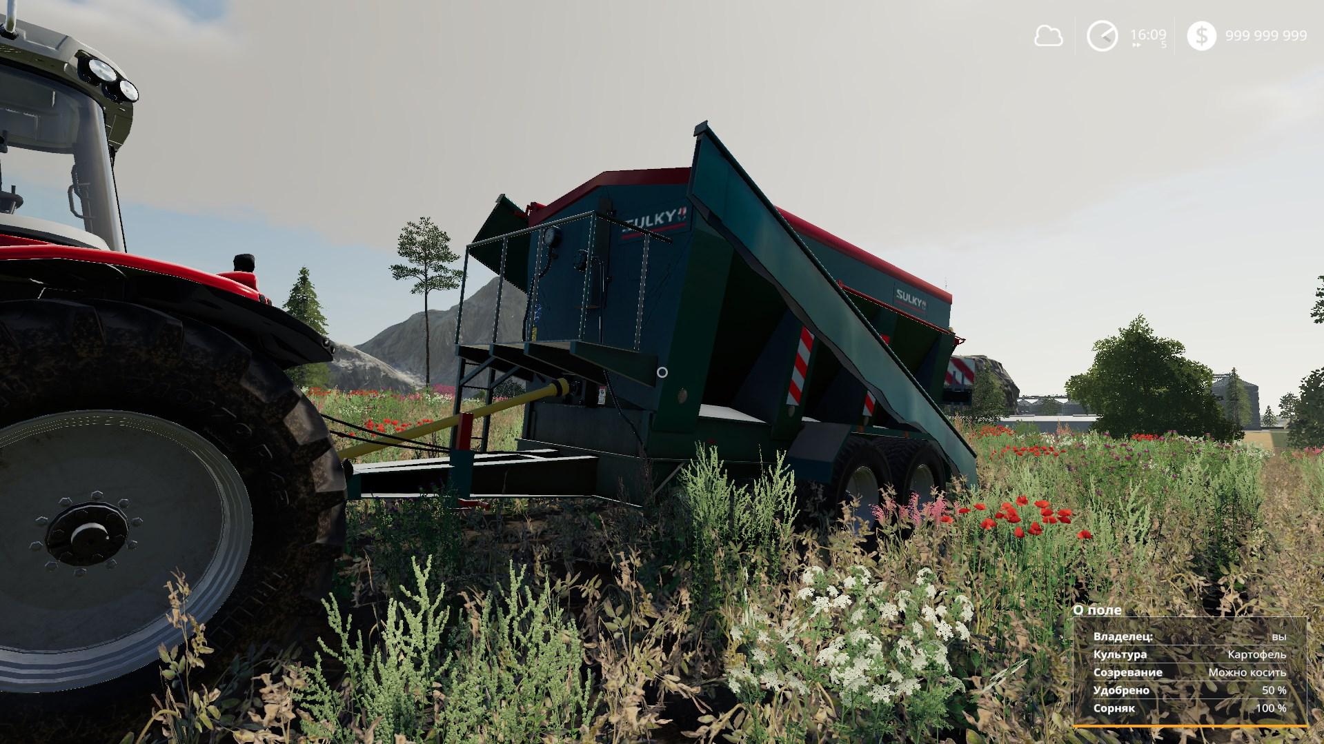 FS19 - Sulky Kalk V1.0