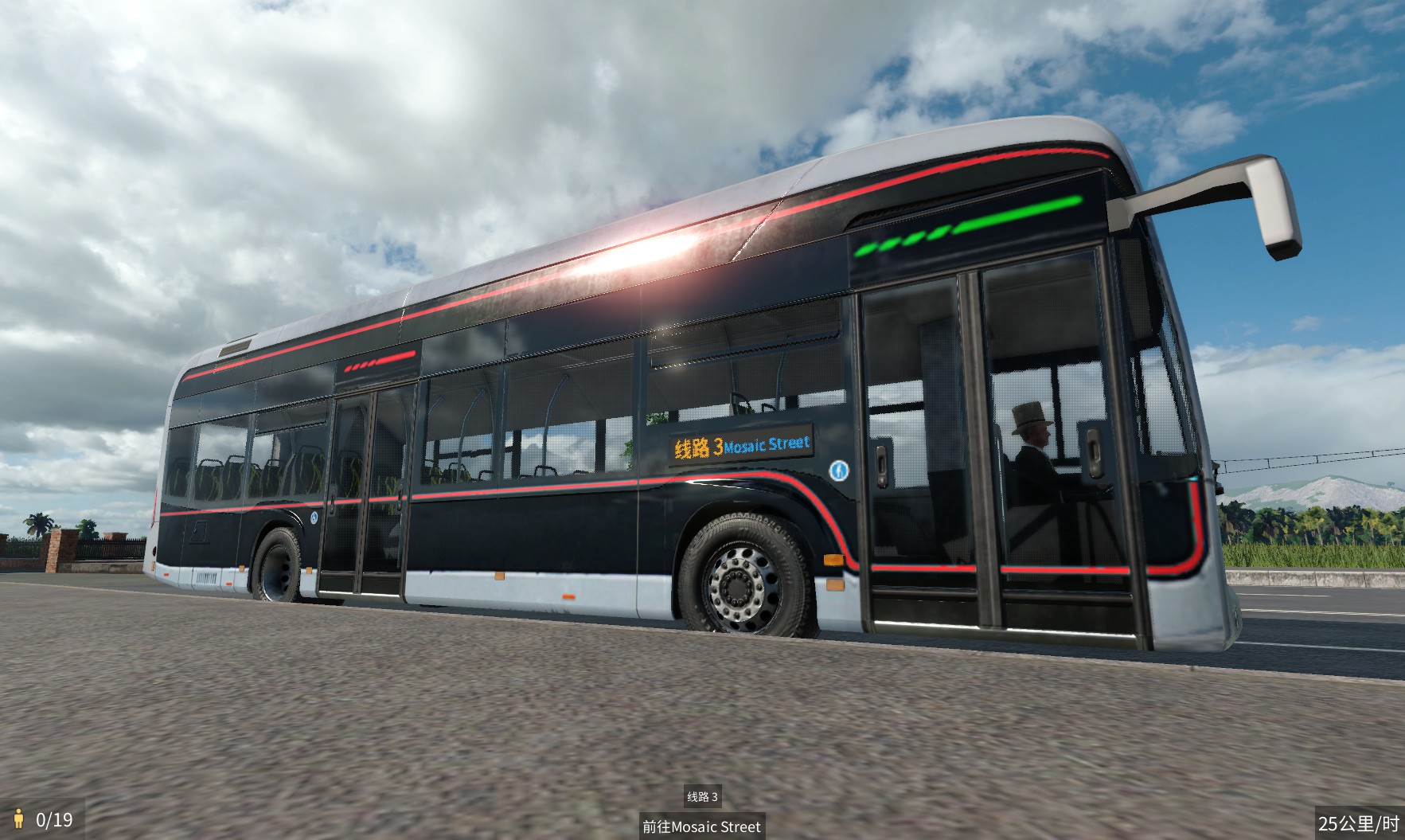 Transport Fever 2 - RTP Yutong E10i (Shanghai Bus)