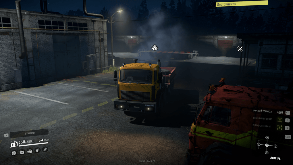 SnowRunner - Volat Pack V1.0
