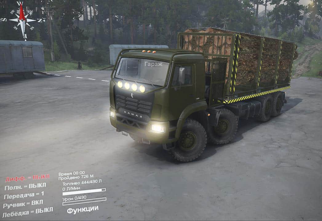Spintires - KamAZ 6560 with Concept Cabin V1